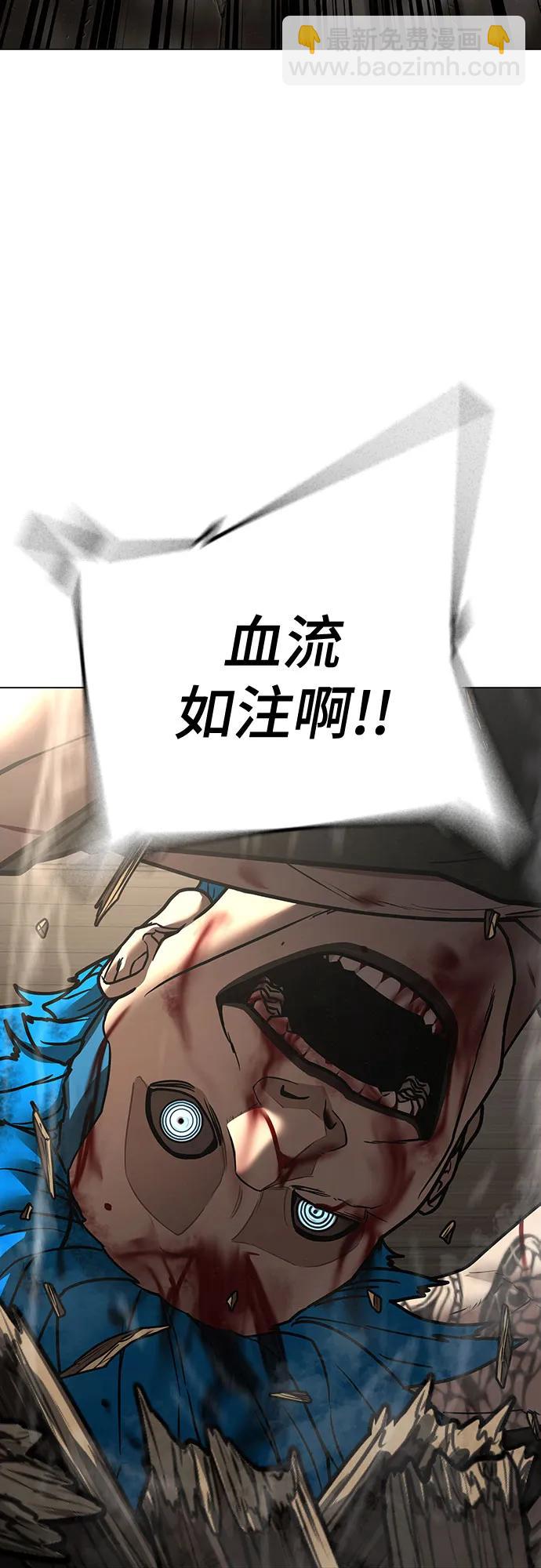 第125话104