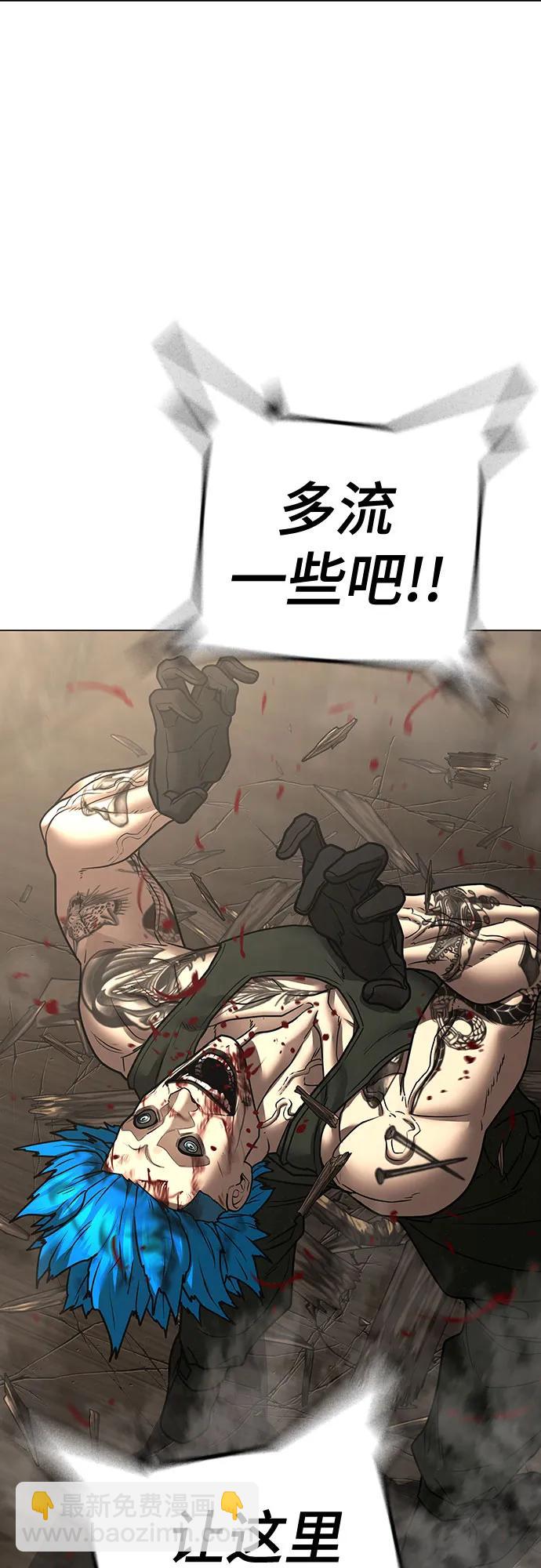第125话105