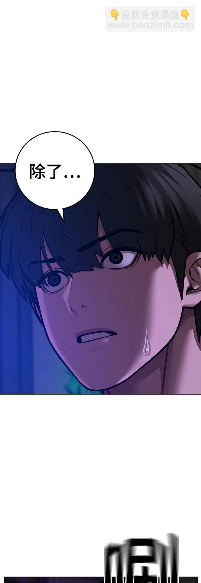 第125话113