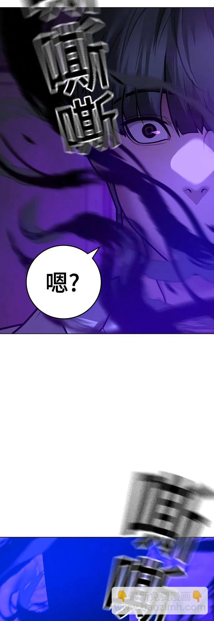 第125话118