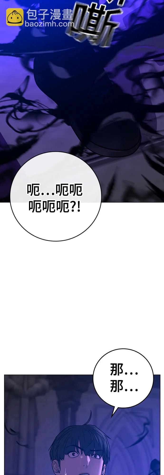 第125话119