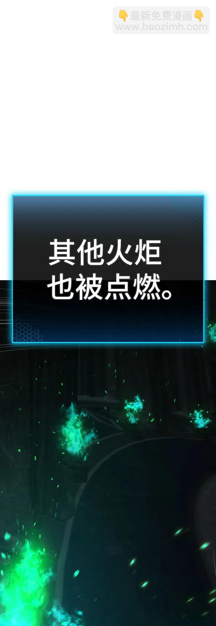 第125话13