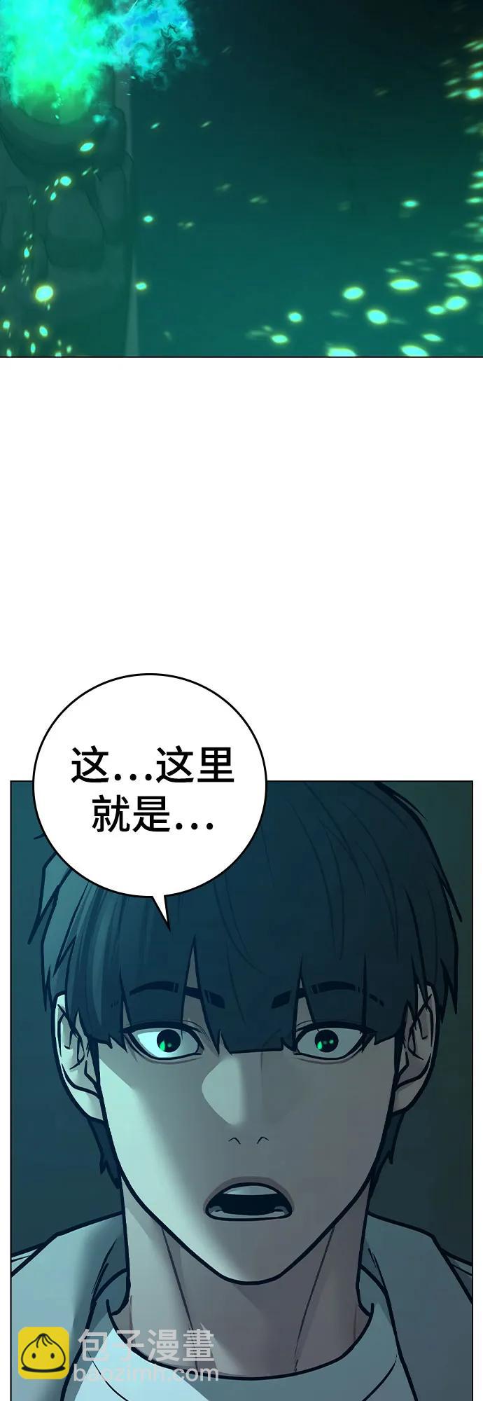 第125话14