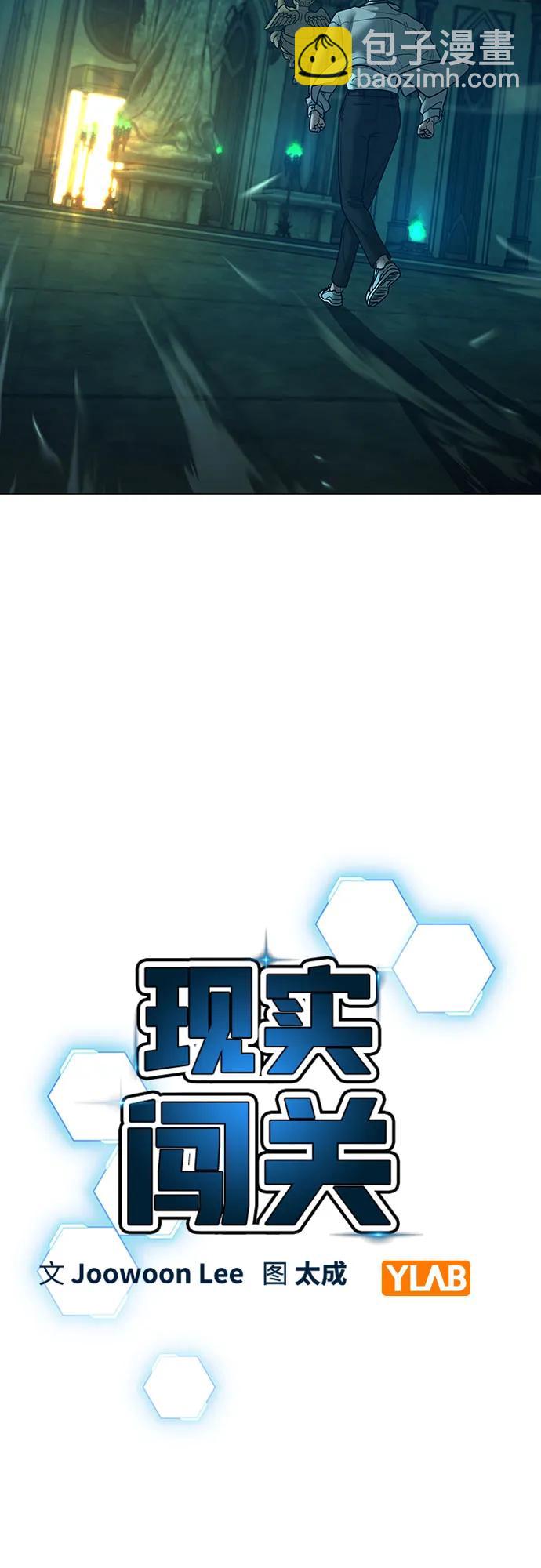 第125话29