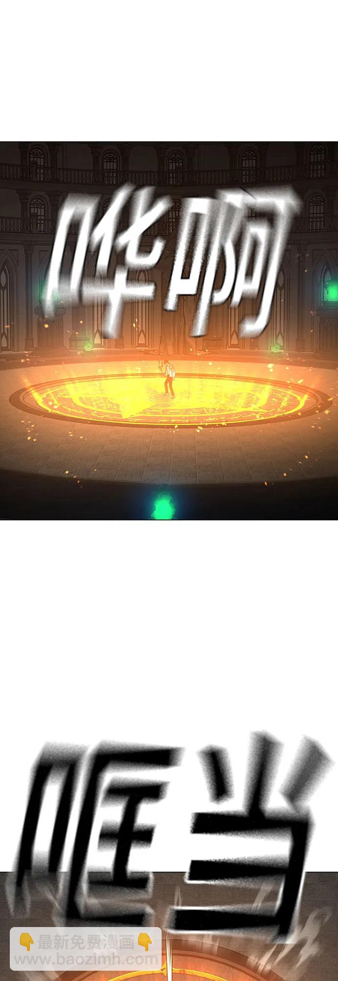 第125话39