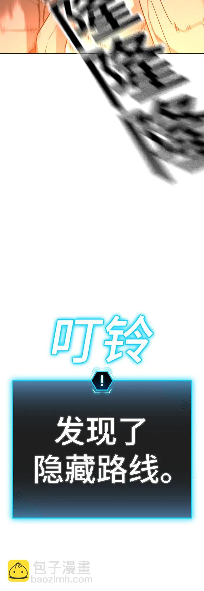 第125话42