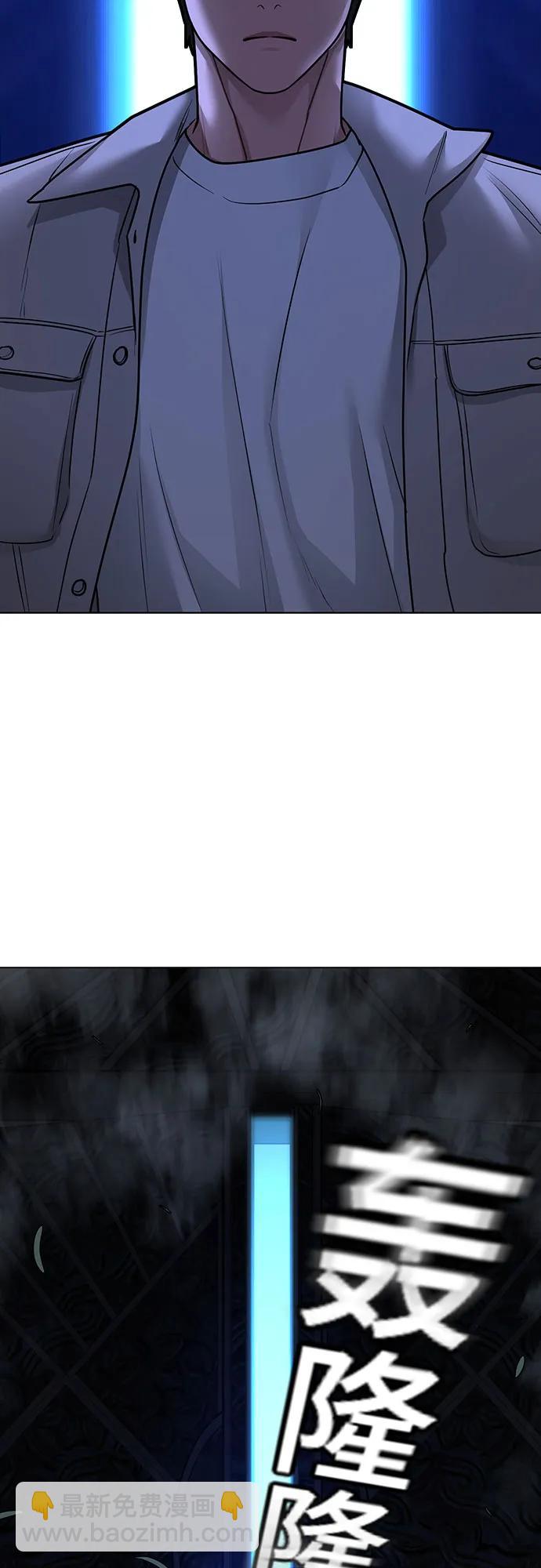 第125话5