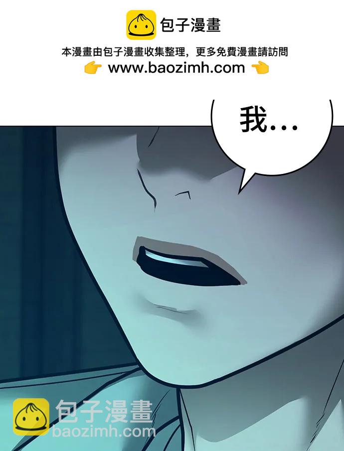 第125话61