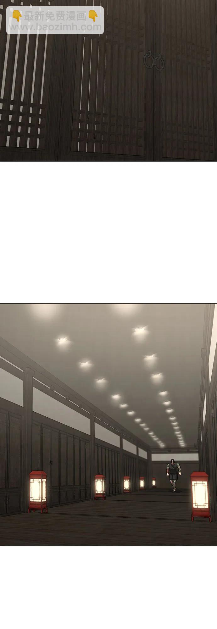 第125话78