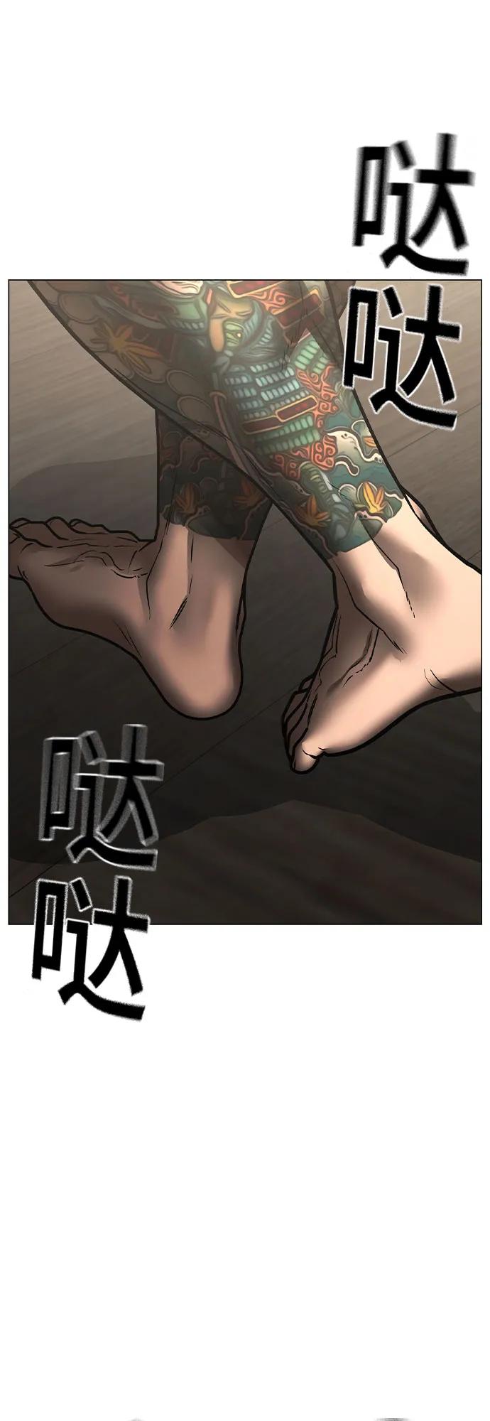 第125话79