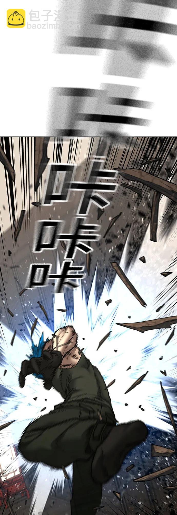 第125话90
