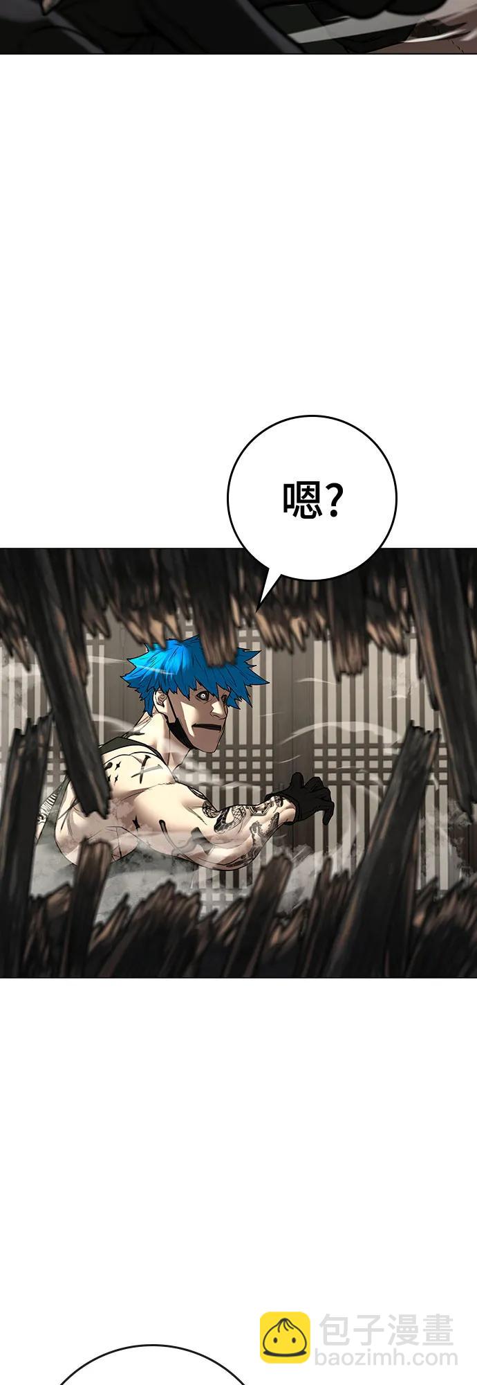 第125话92