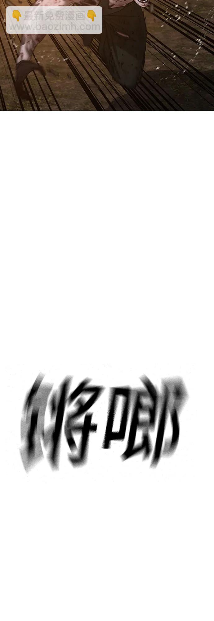 第126话115