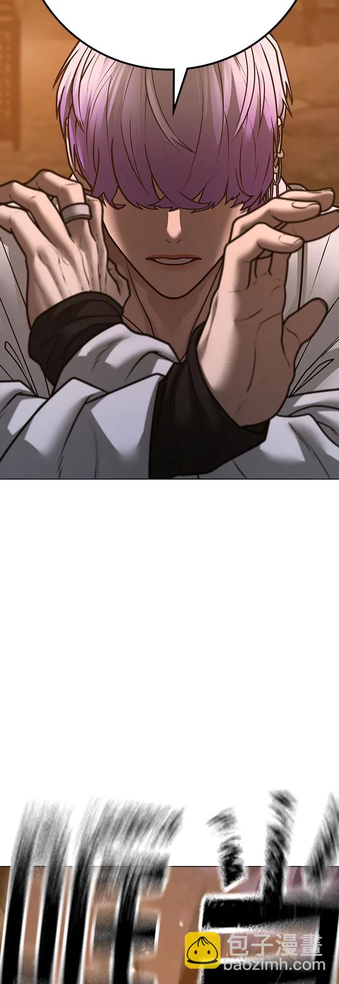 第126话120