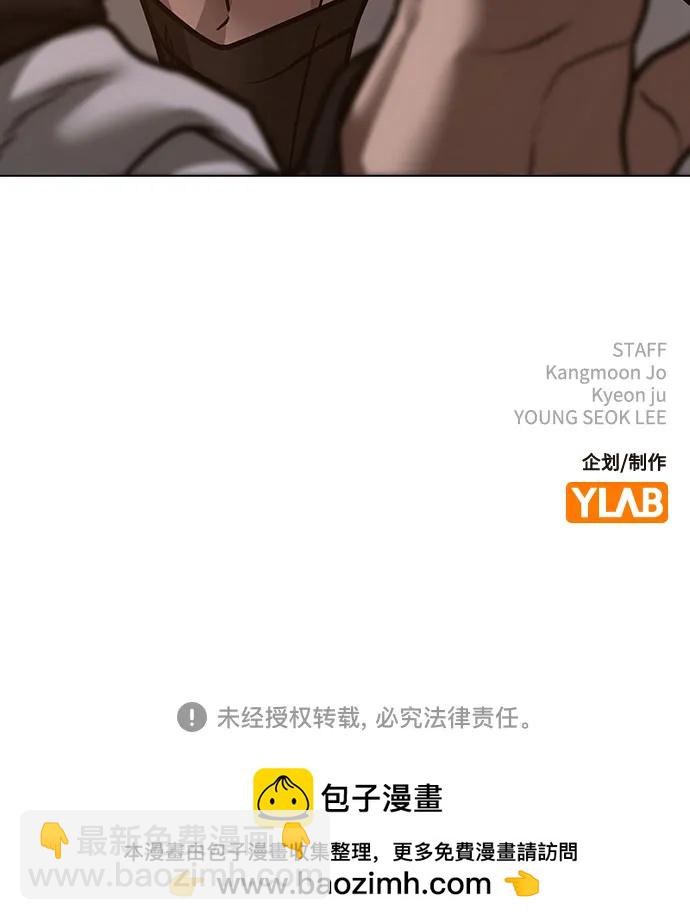 第126话123