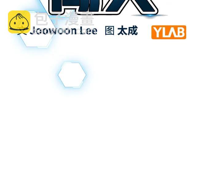 第126话13