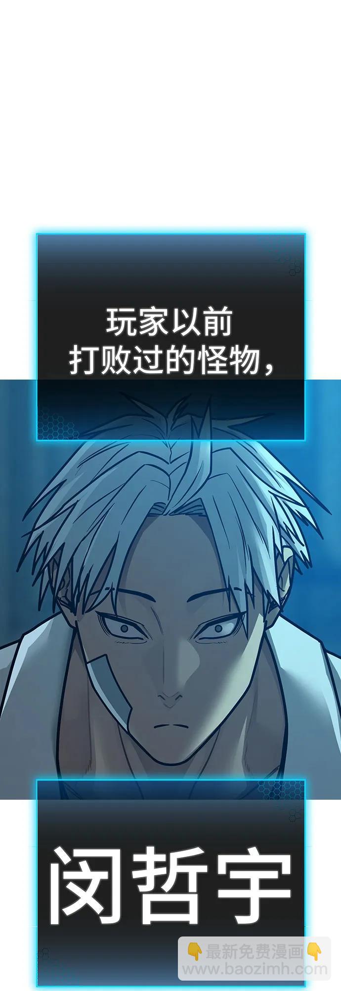 第126话14