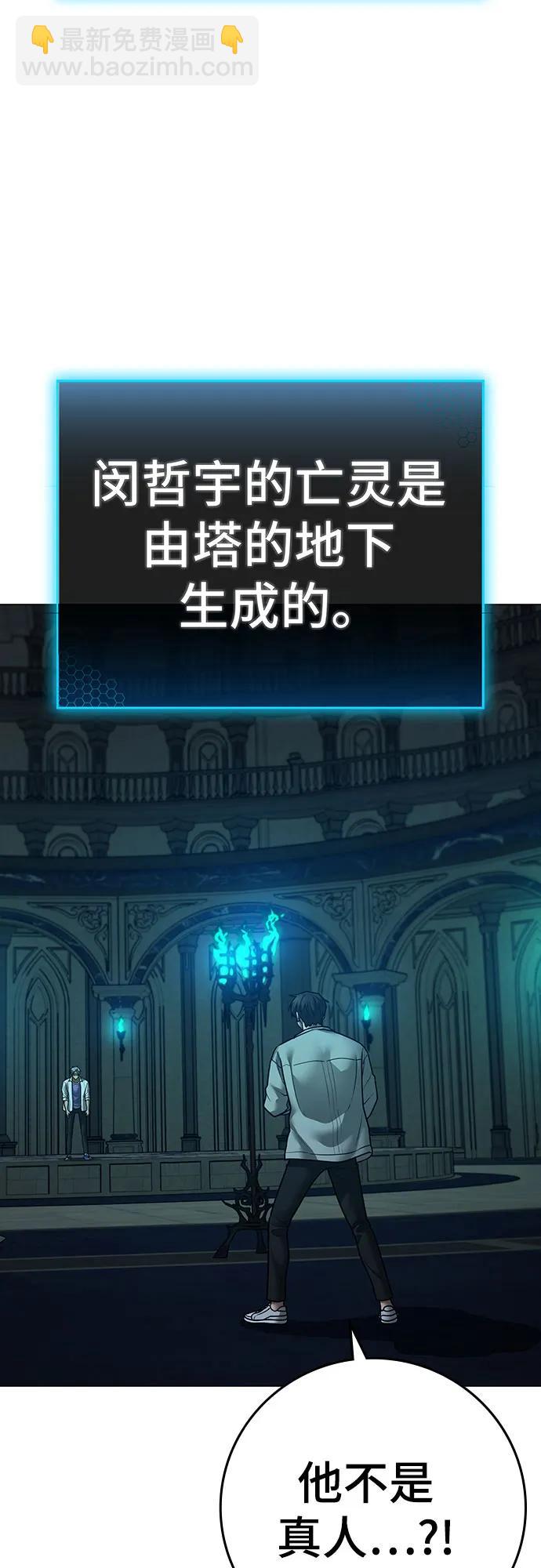 第126话15