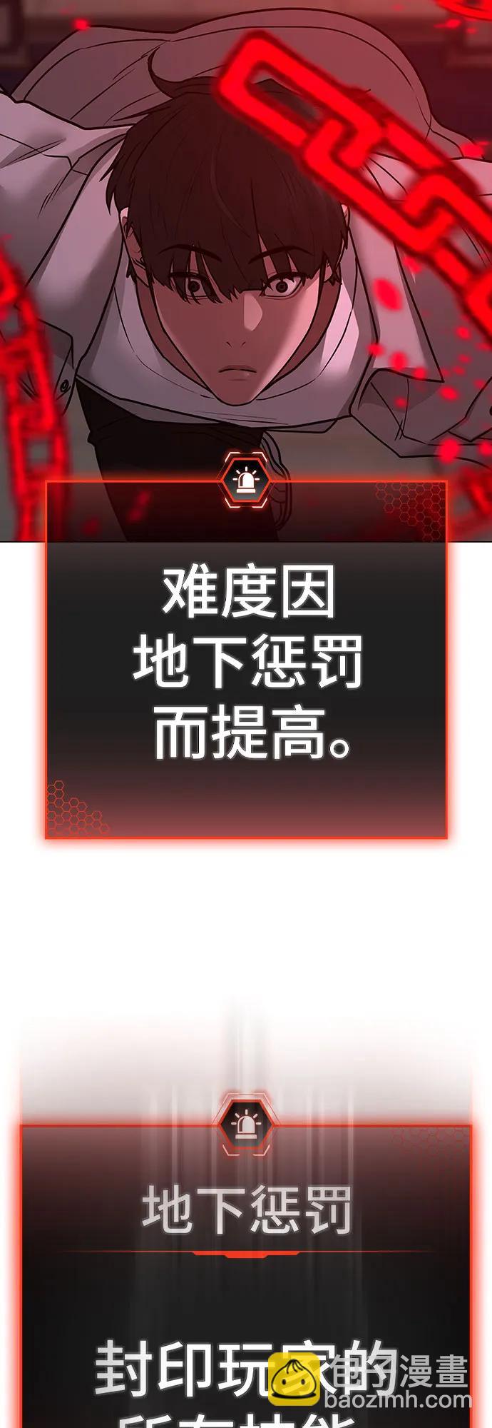 第126话19
