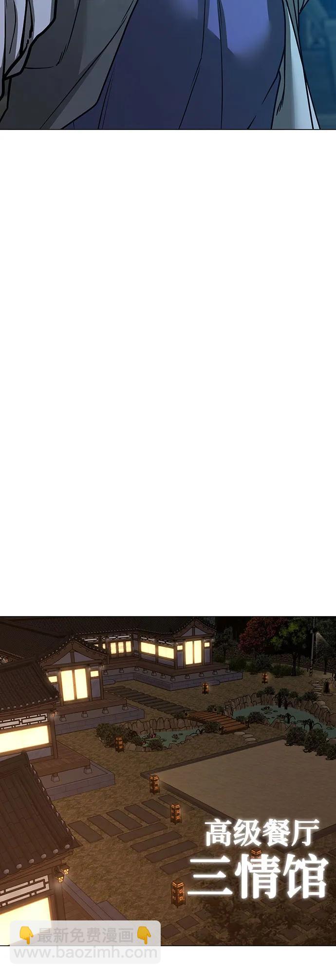 第126话34