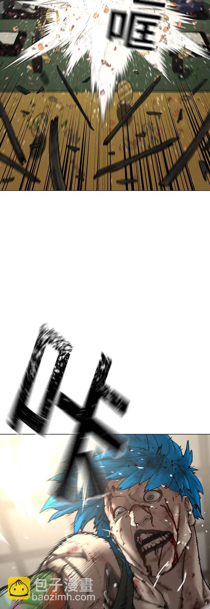 第126话41
