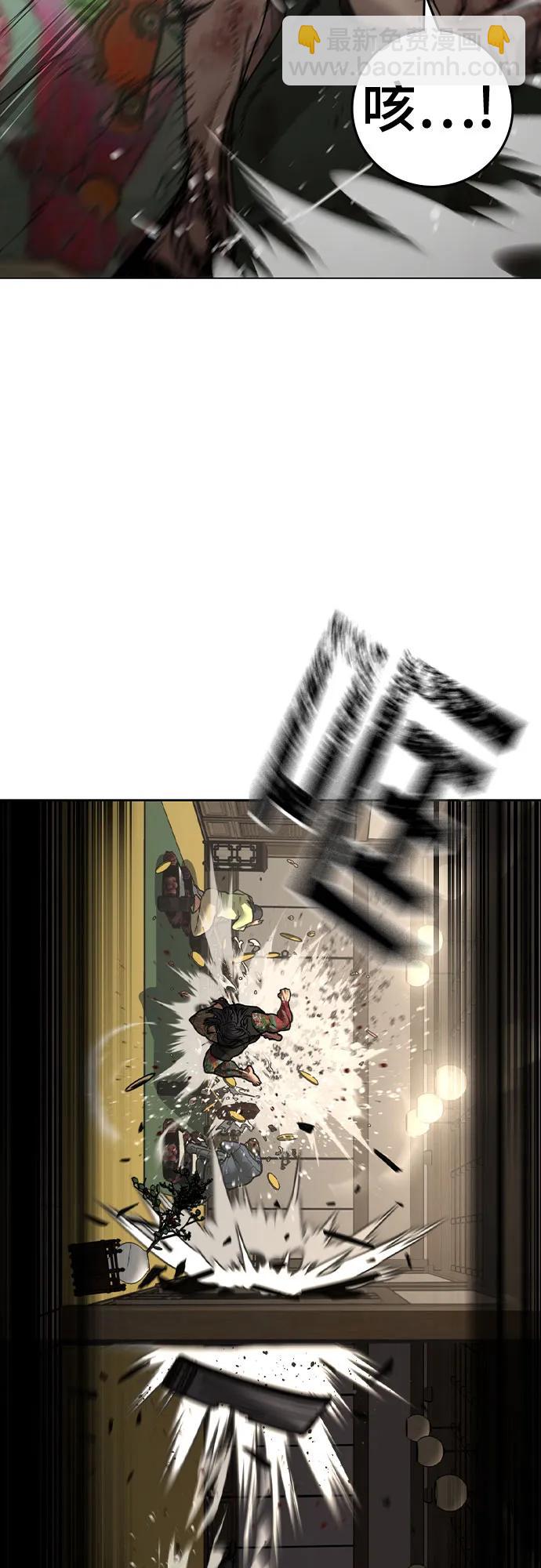 第126话42