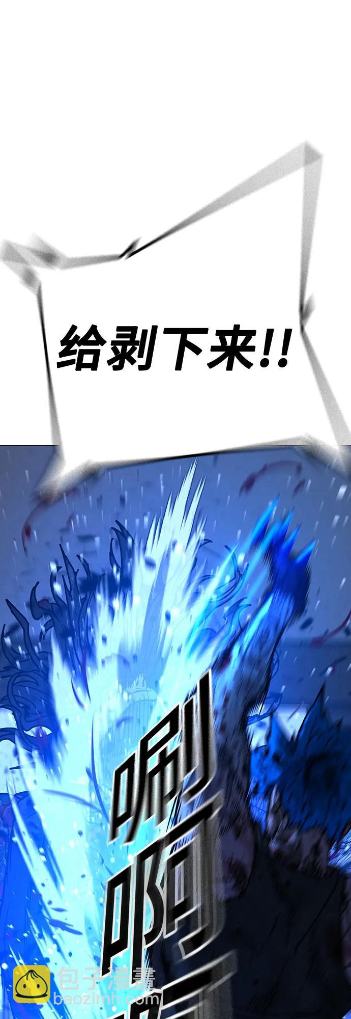 第126话55
