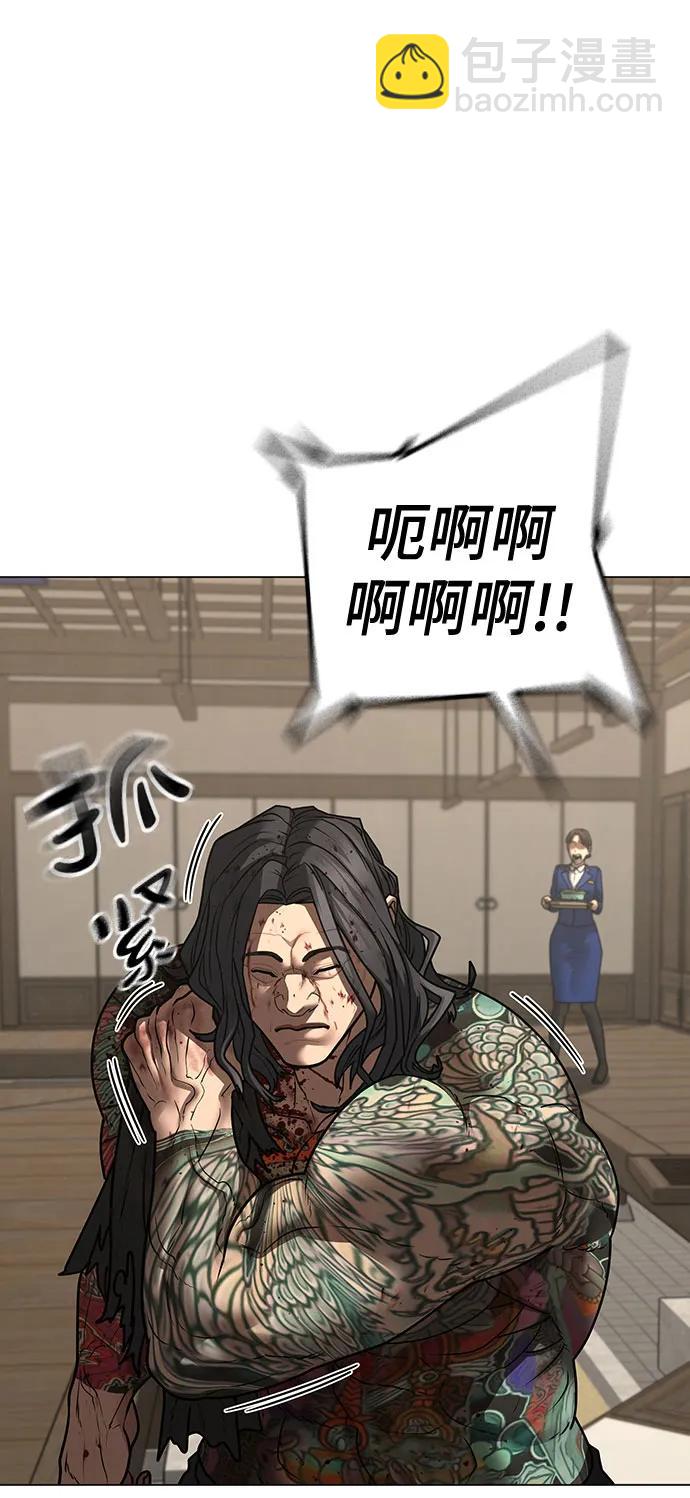 第126话65