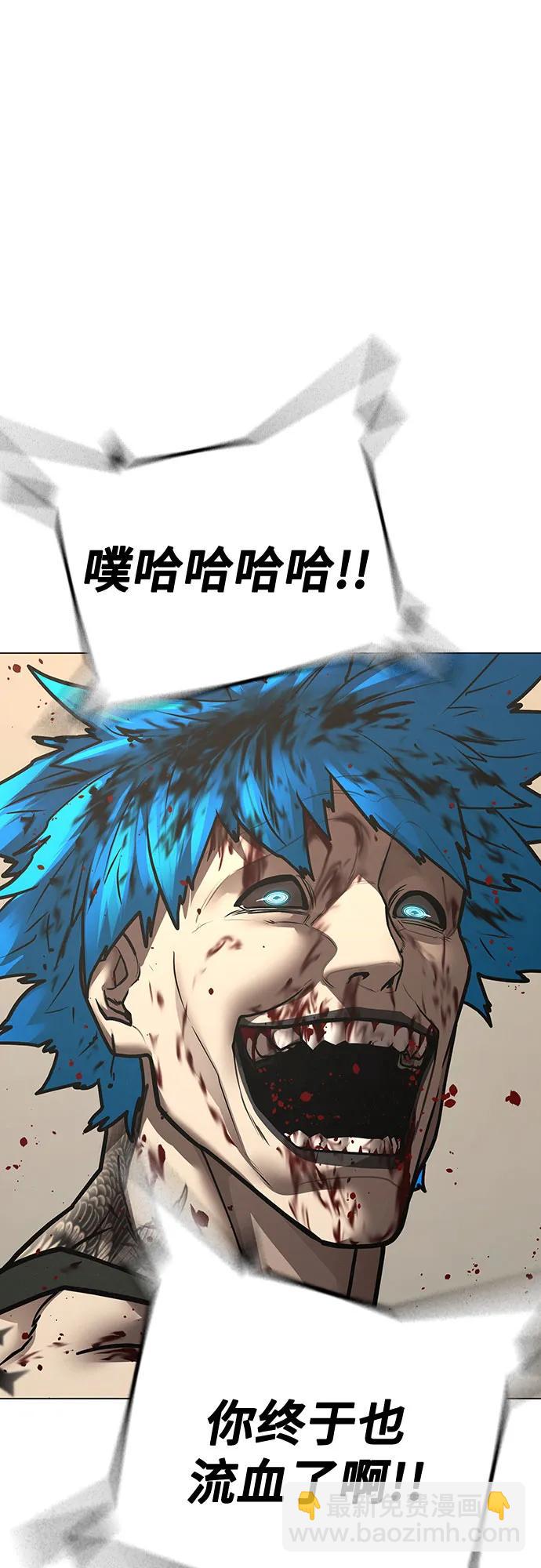 第126话66