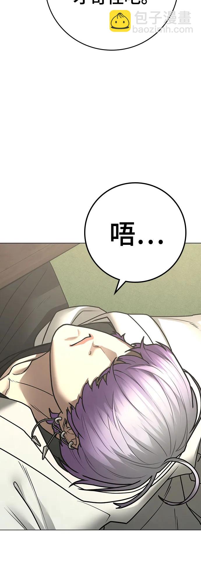 第126话73