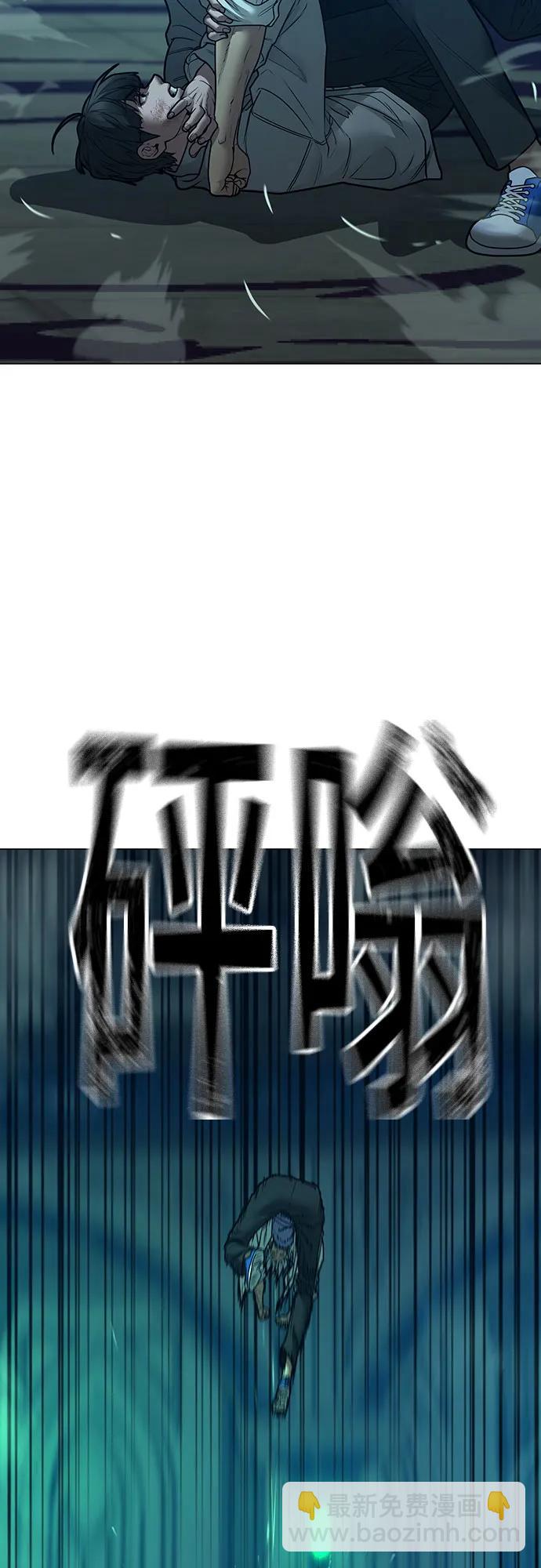 第126话79