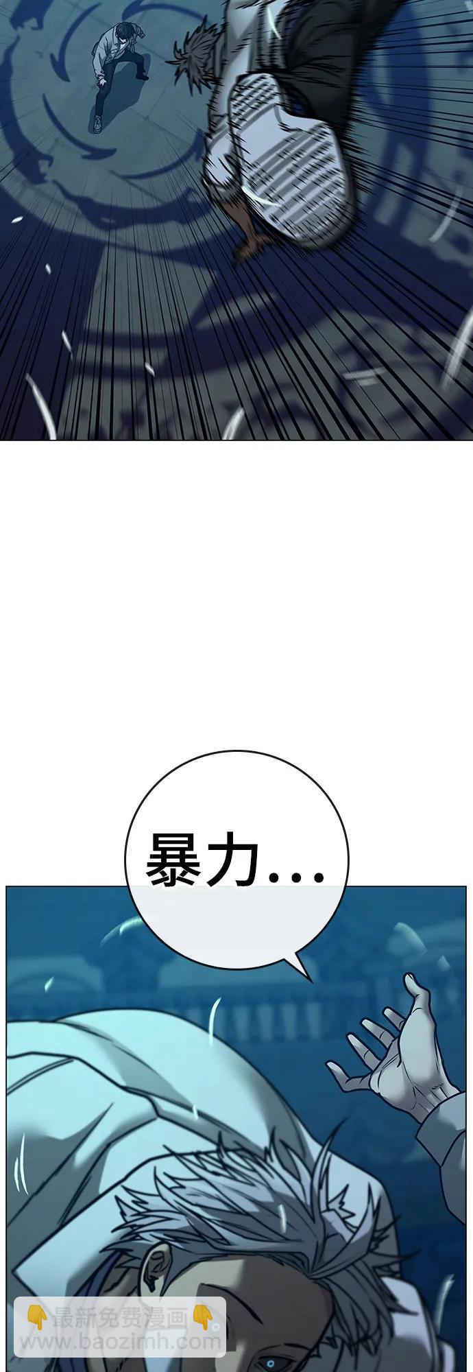 第126话92