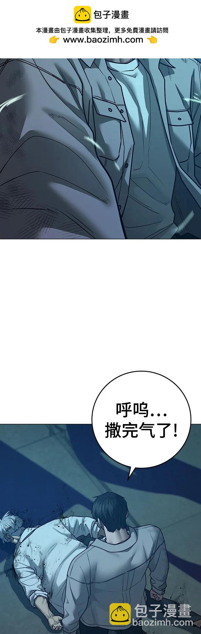 第126话97
