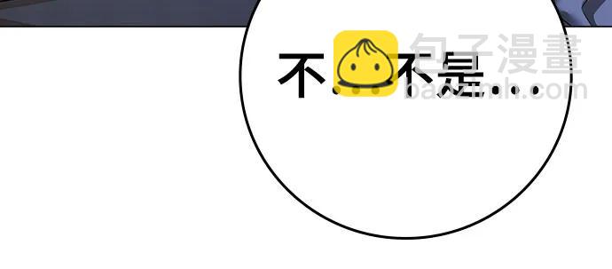 第127话101