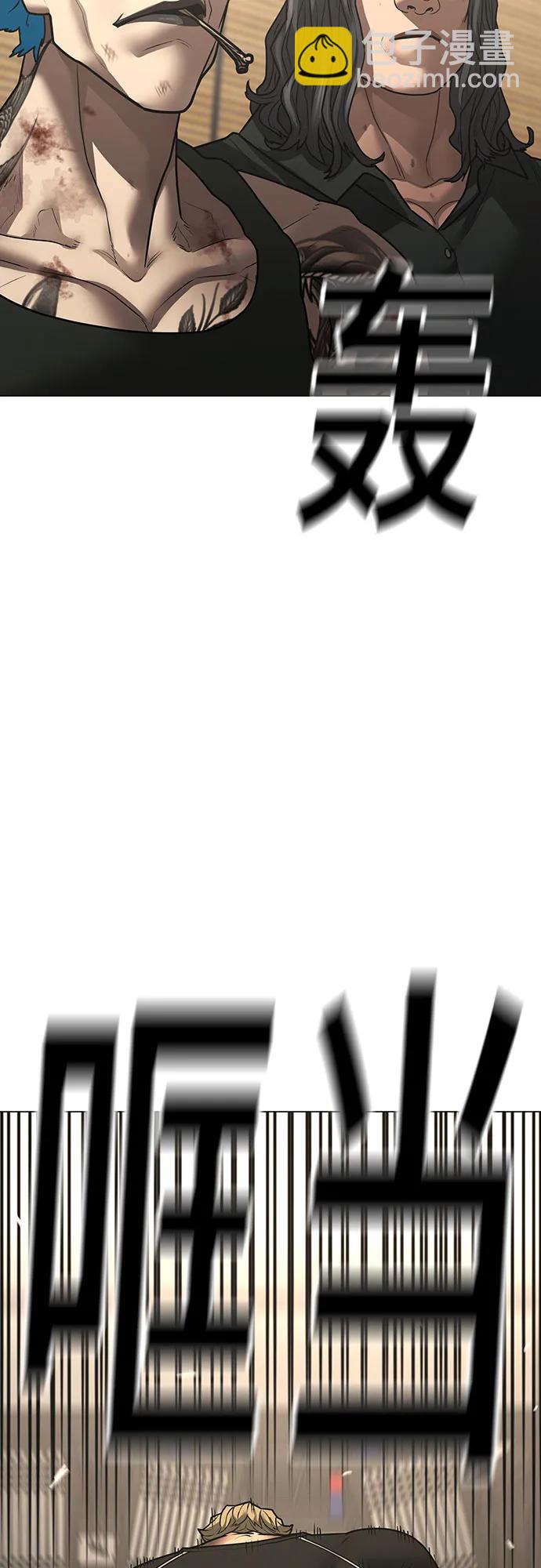 第127话15
