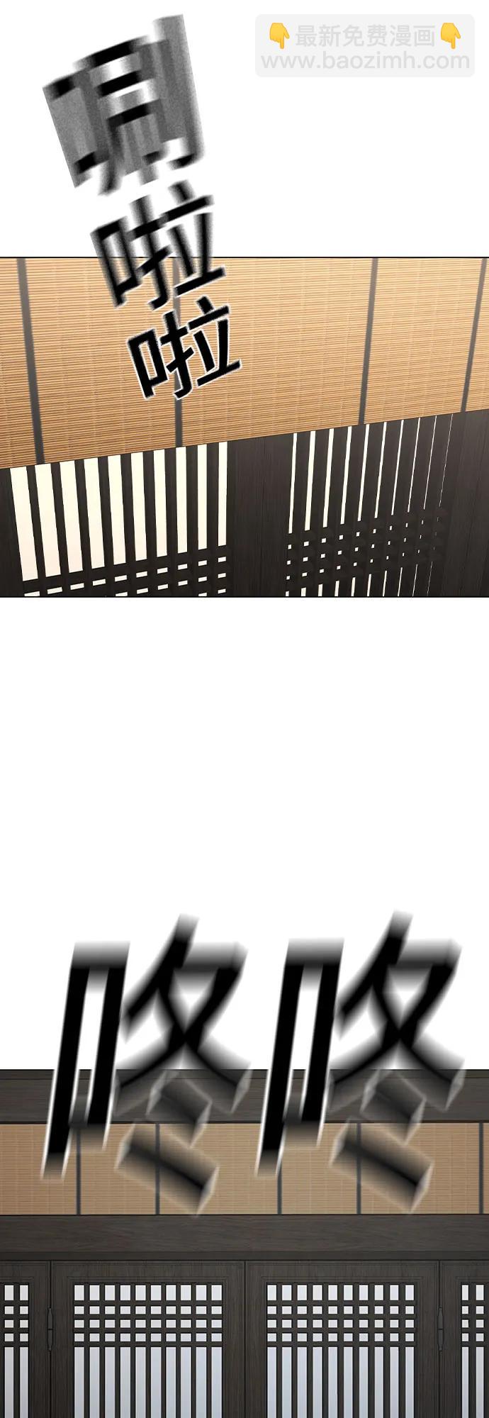 第127话42