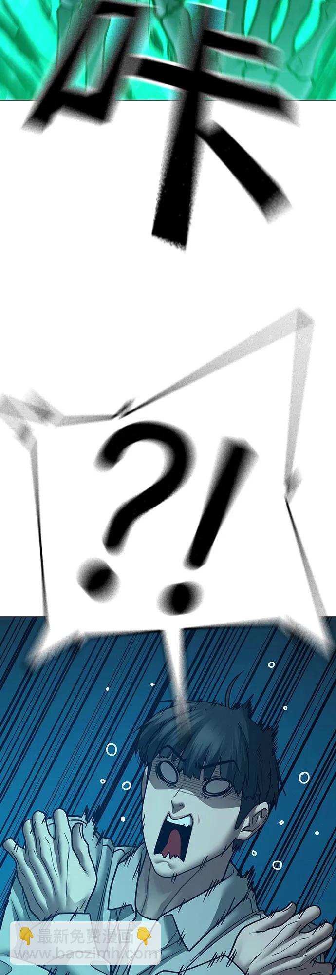 第127话60