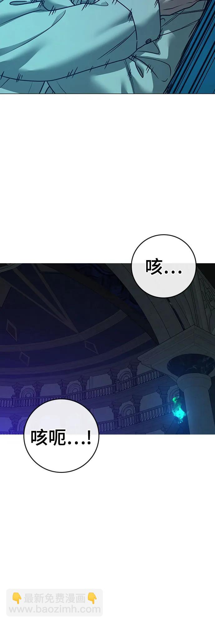 第127话61