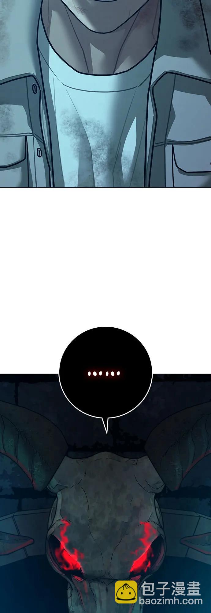 第127话84