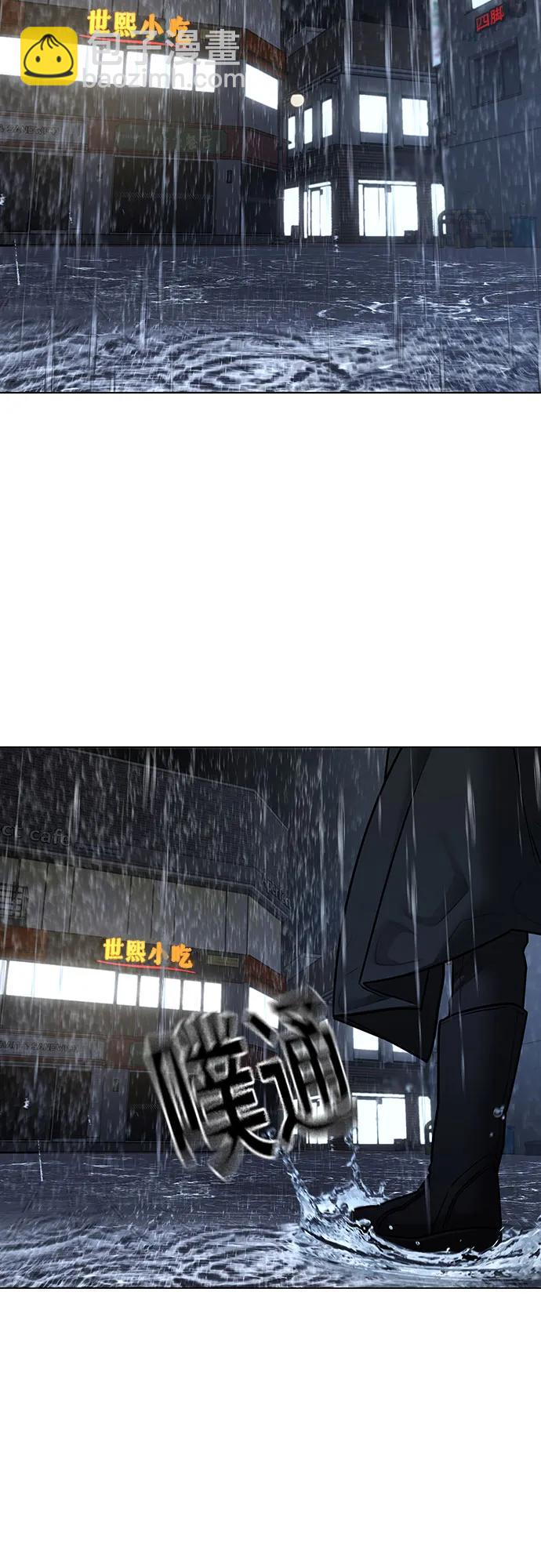 第127话94