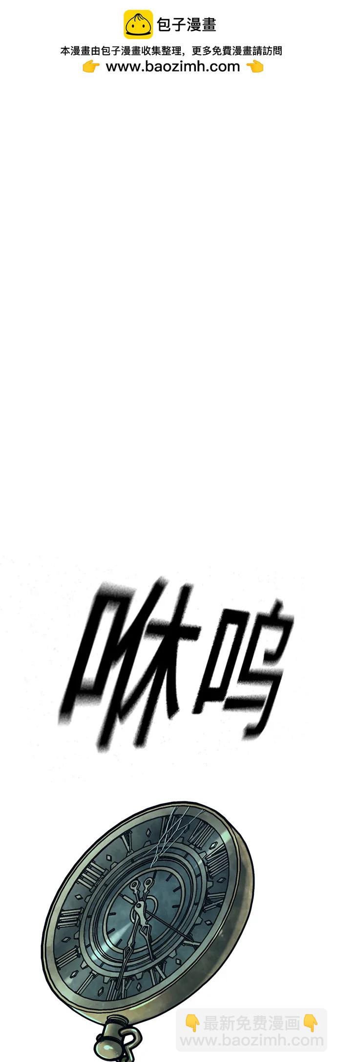 第128话1