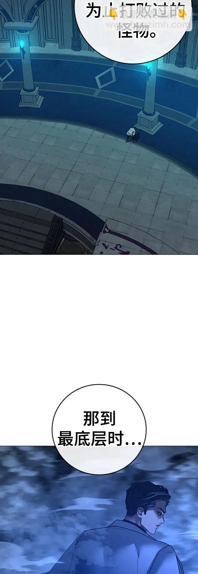 第128话12
