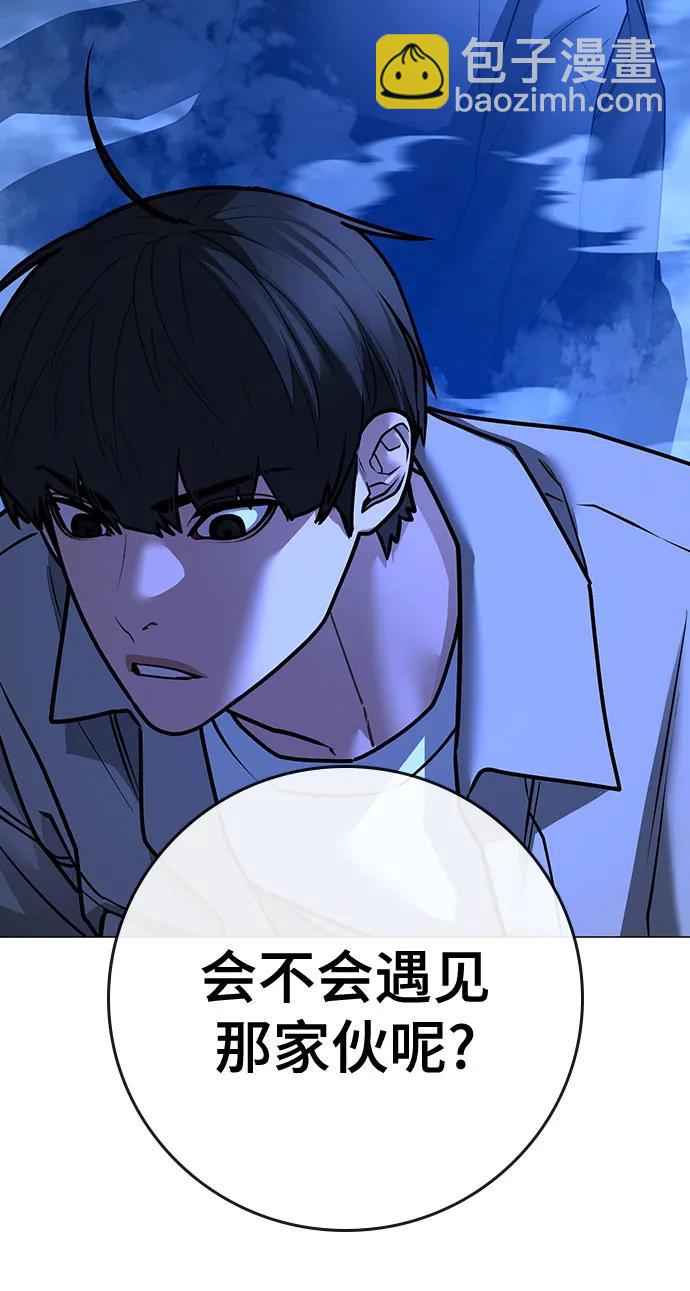 第128话13