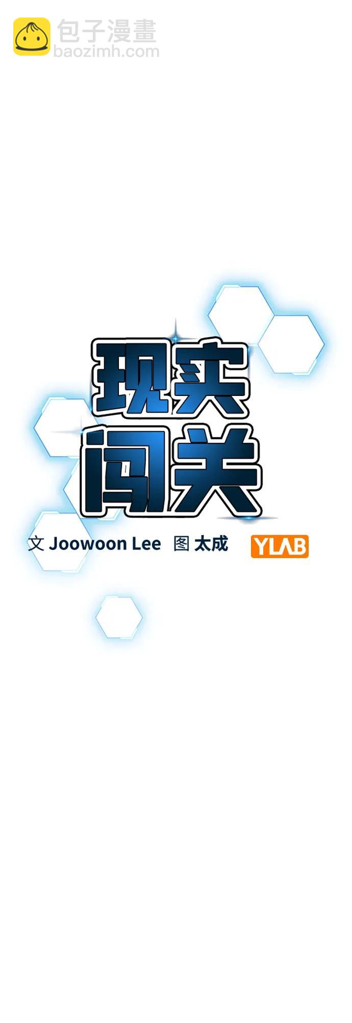 第128话14