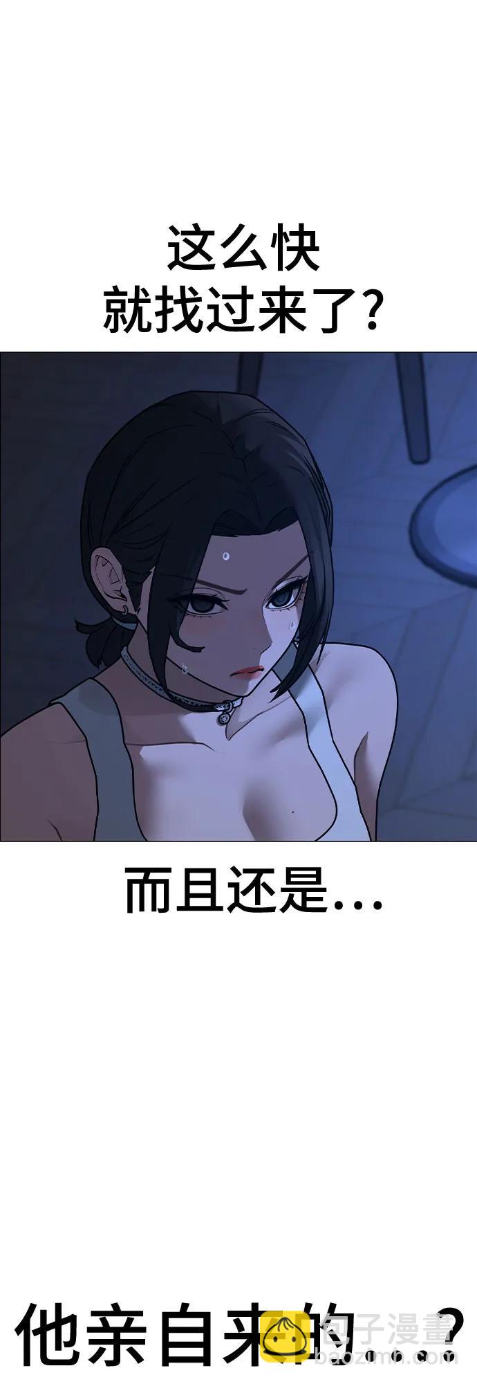 第128话17