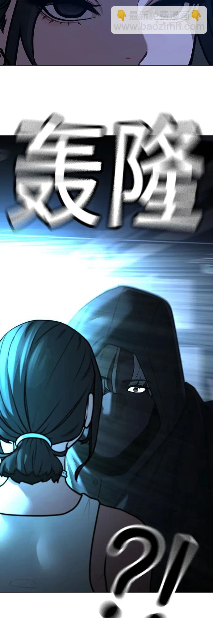 第128话23