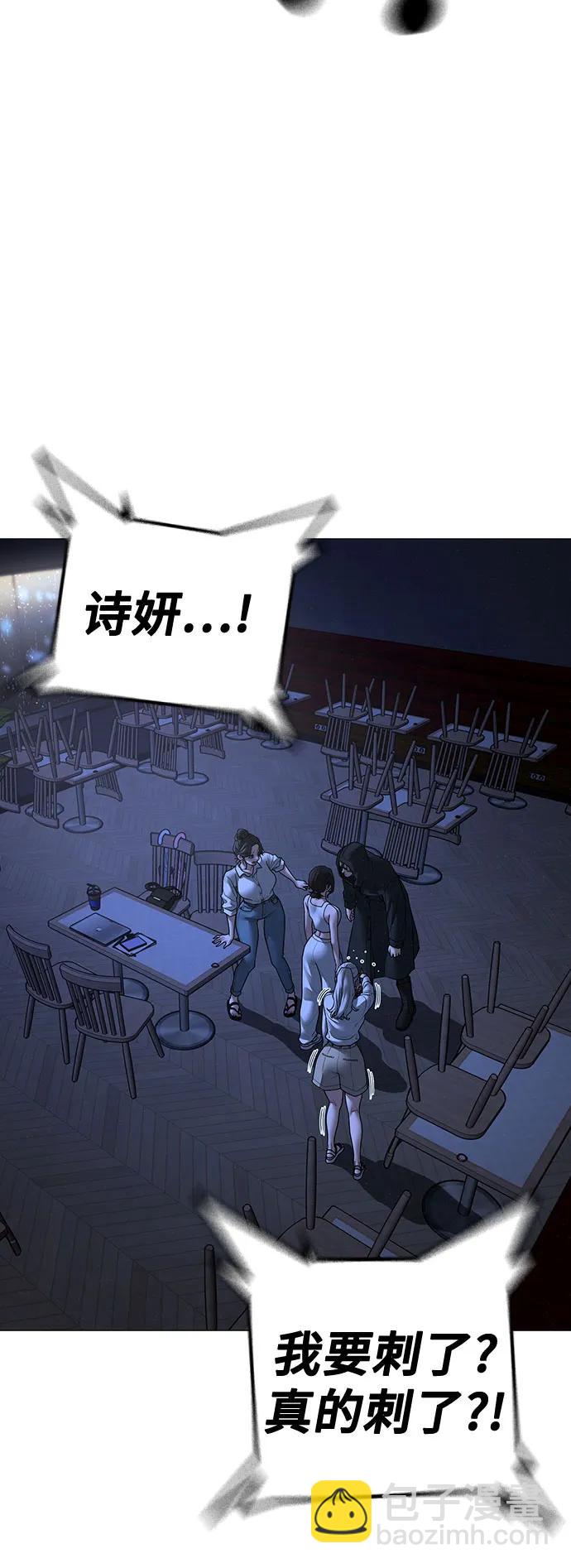 第128话24