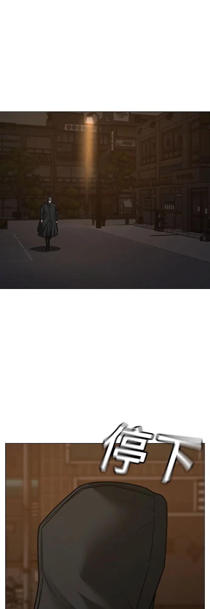 第128话36