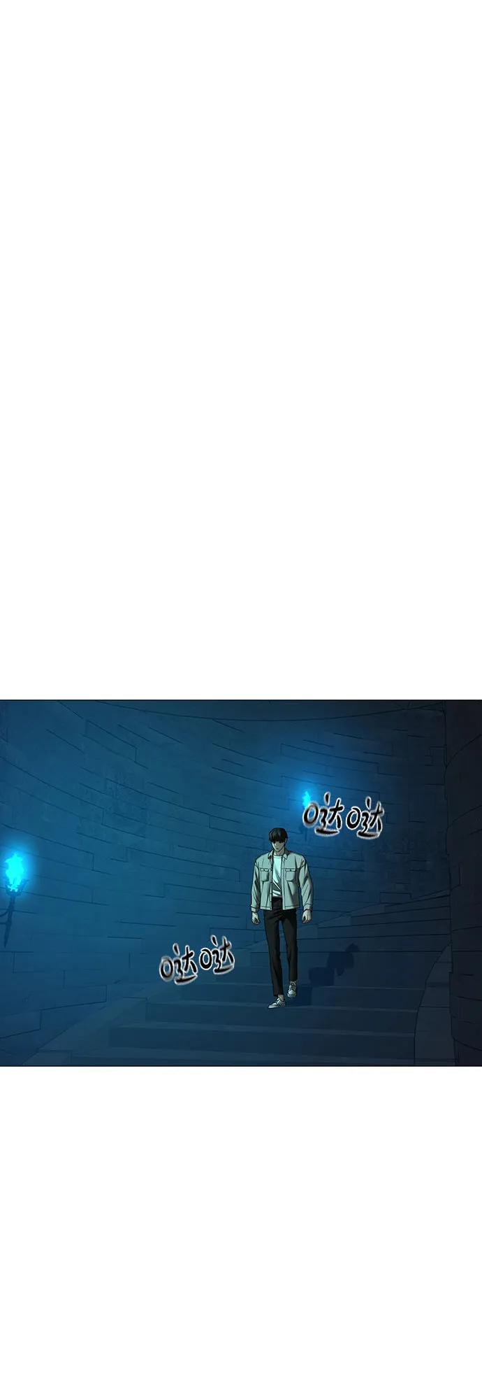 第128话58
