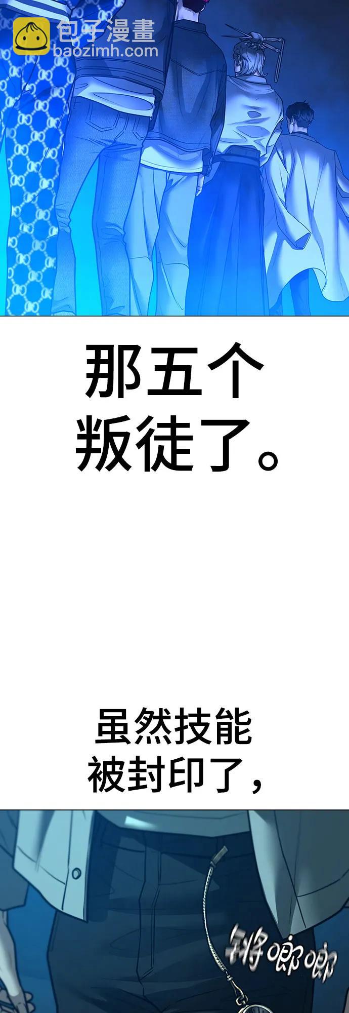 第128话60